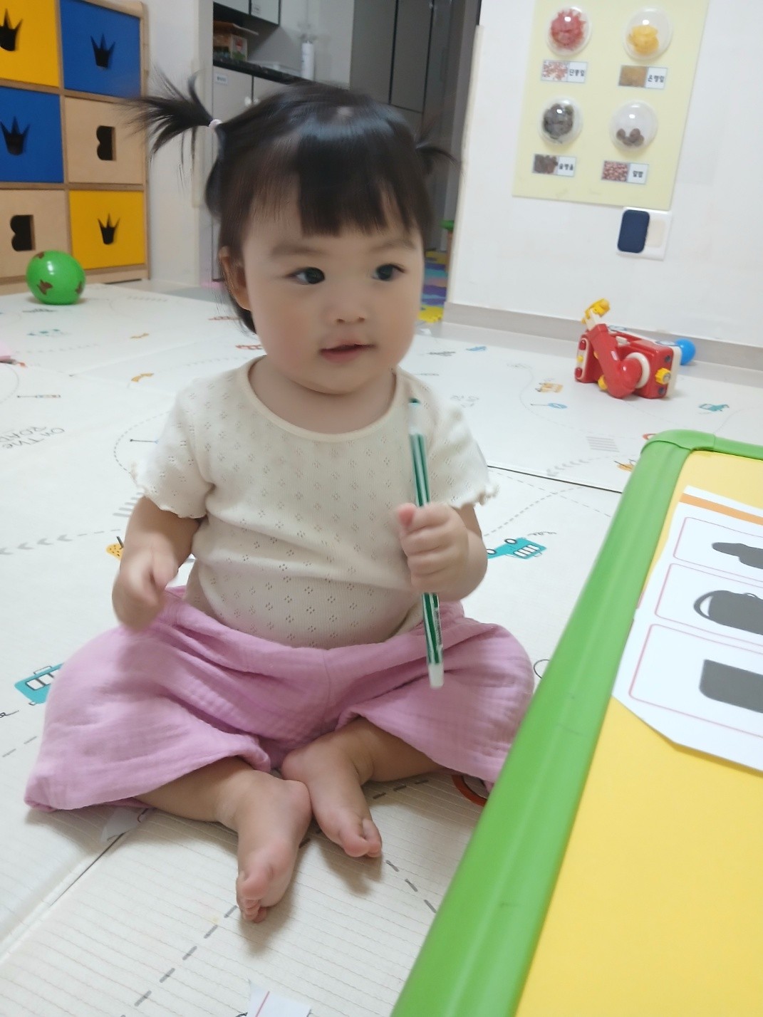 하린 어린이집 일상