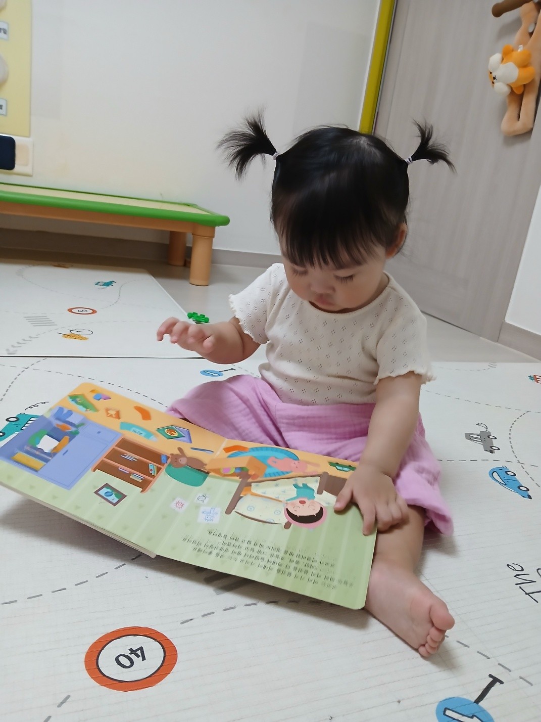 하린 어린이집 일상
