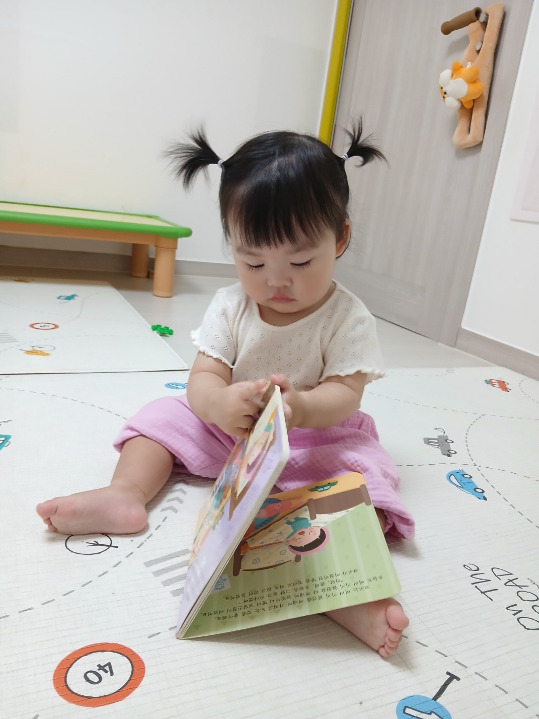 하린 어린이집 일상