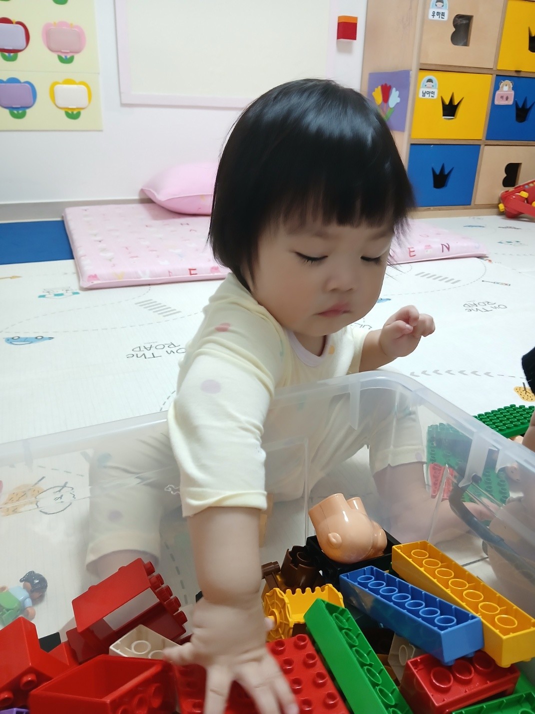 하린 어린이집 일상