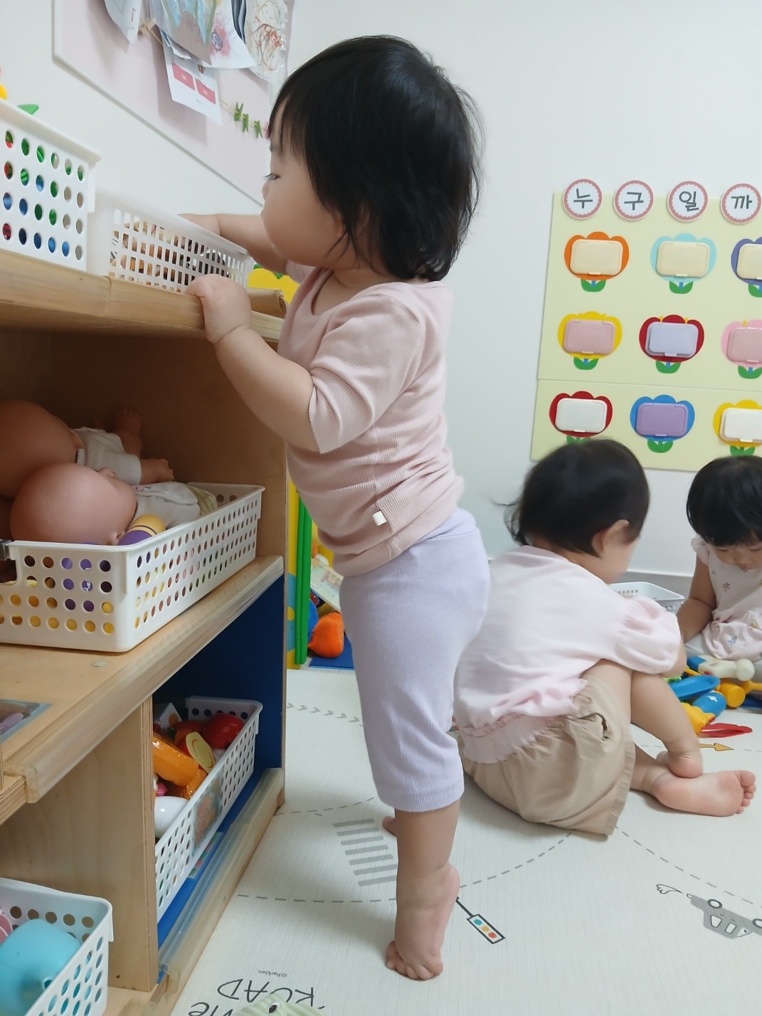 하린 어린이집 일상
