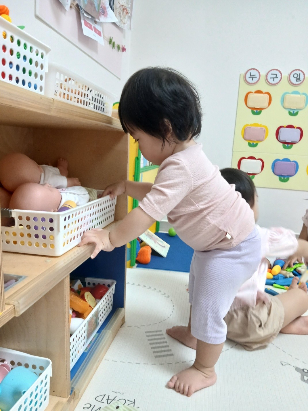 하린 어린이집 일상