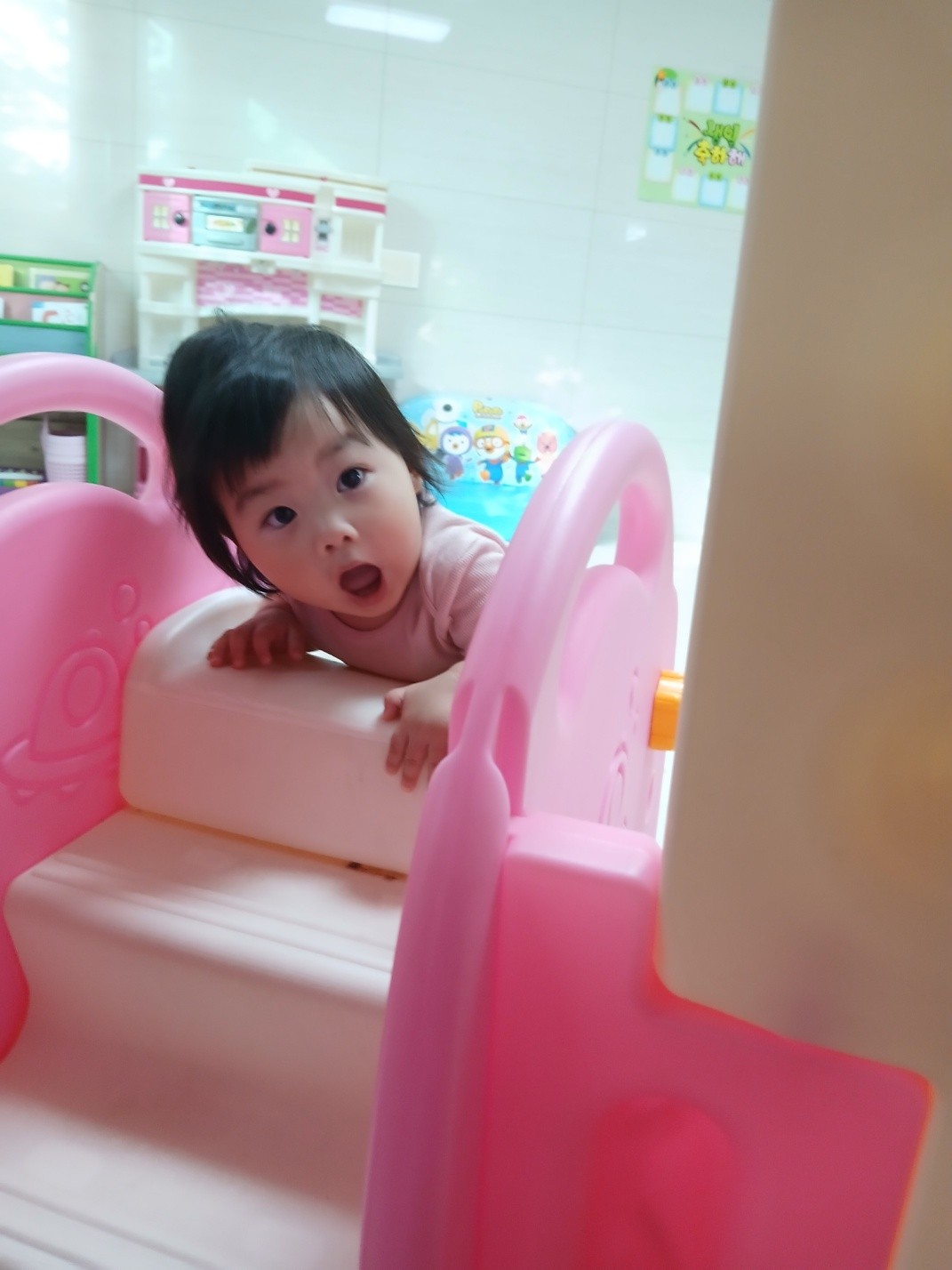 하린 어린이집 일상