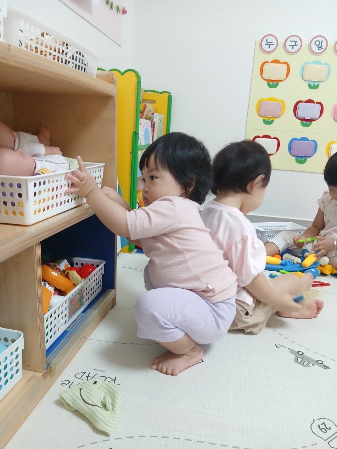 하린 어린이집 일상