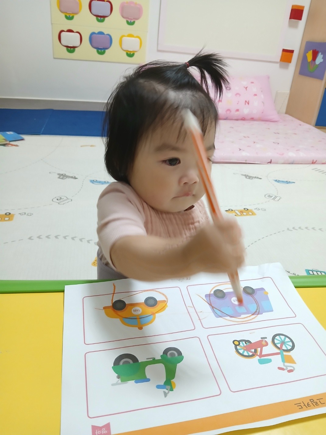 하린 어린이집 일상