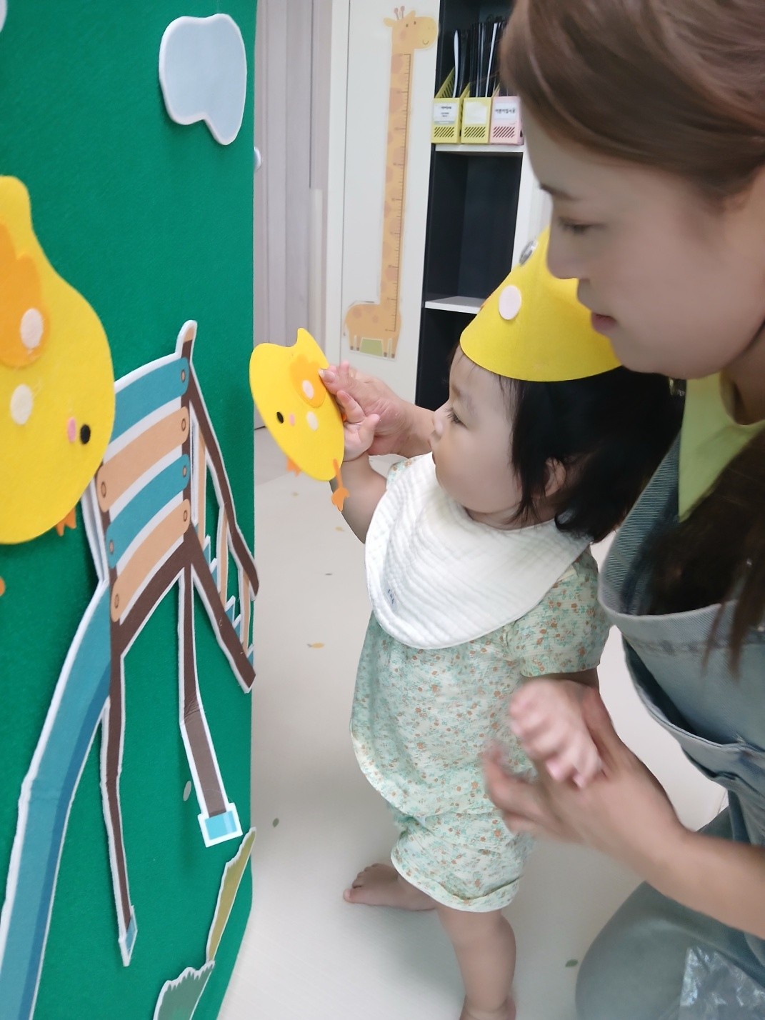 하린 어린이집 일상