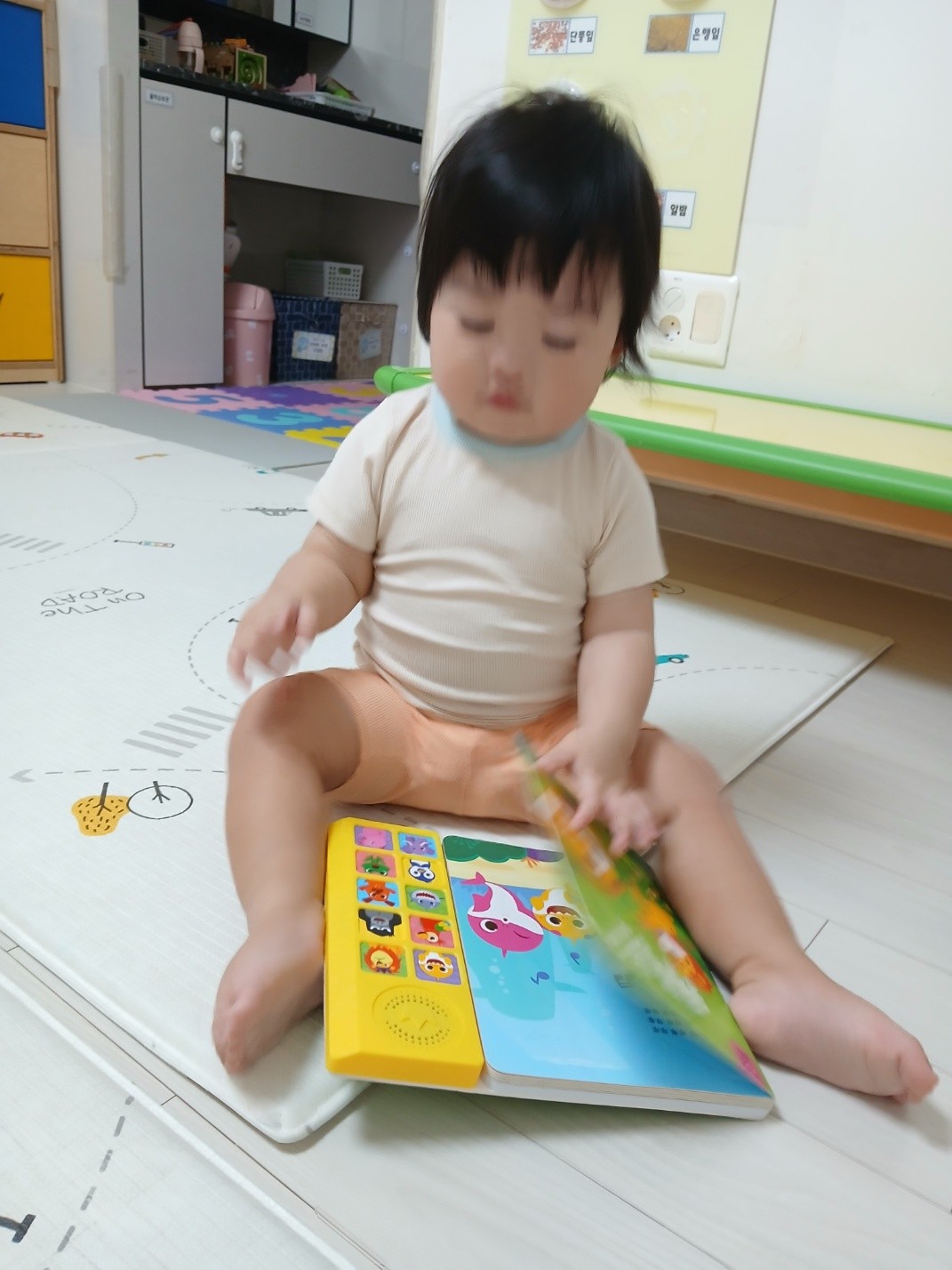 하린 어린이집 일상