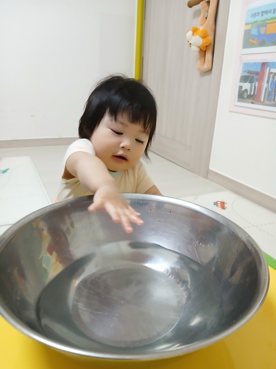 하린 어린이집 일상