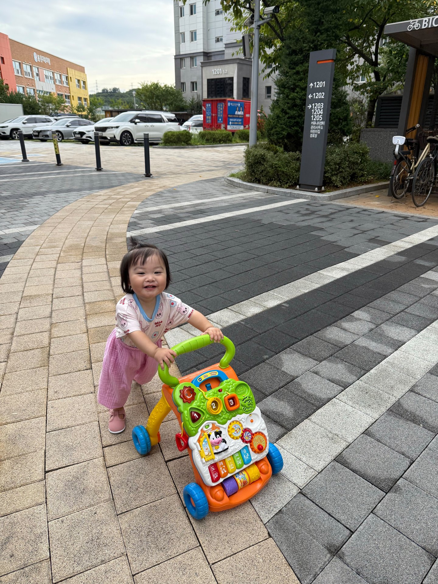 하린 2025-09-15 어린이집 일상 1