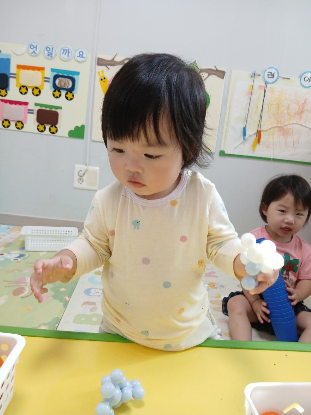 하린 어린이집 일상