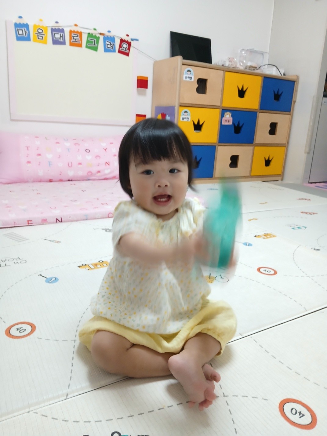 하린 어린이집 일상