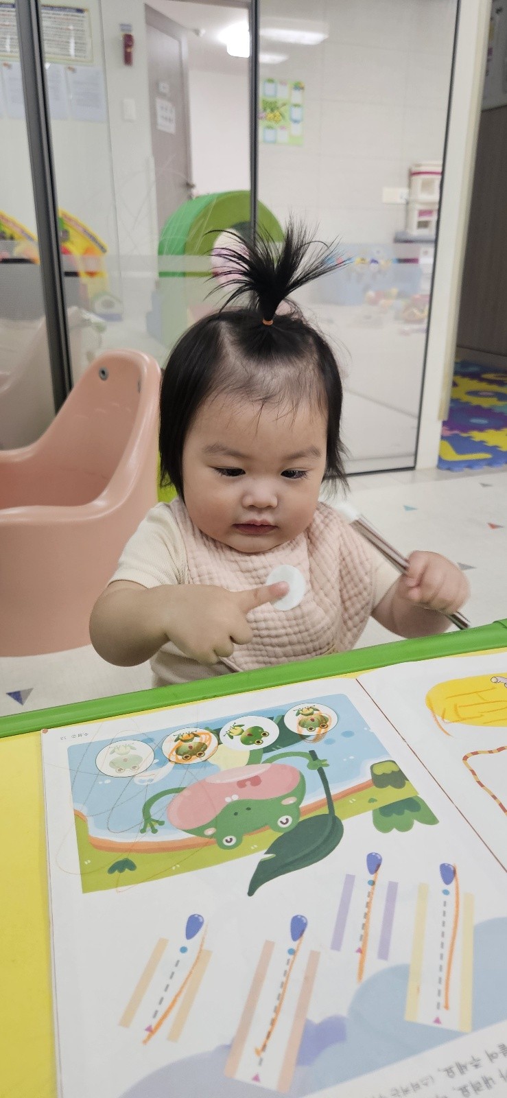 하린 어린이집 일상