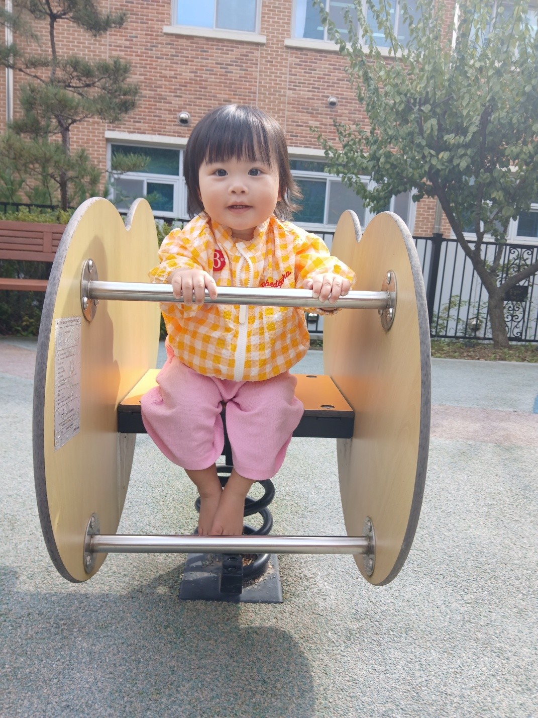 하린 어린이집 일상