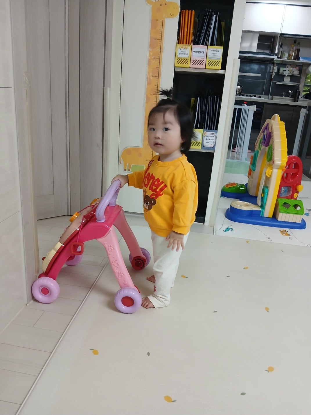 하린 어린이집 일상
