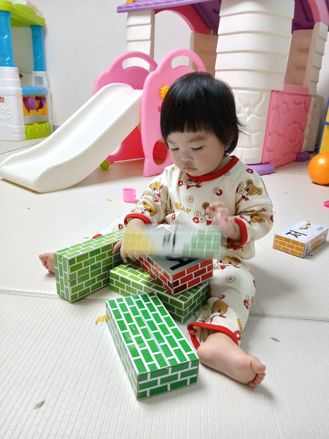 하린 어린이집 일상