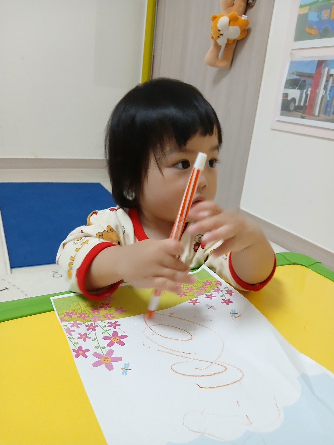 하린 어린이집 일상