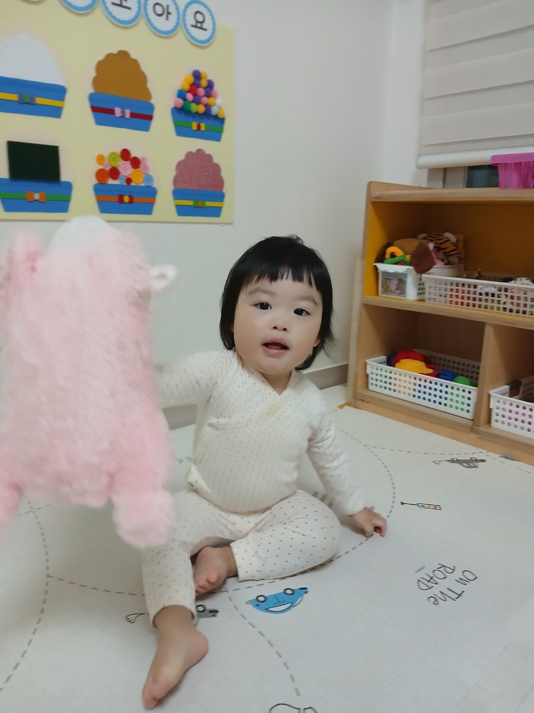 하린 어린이집 일상