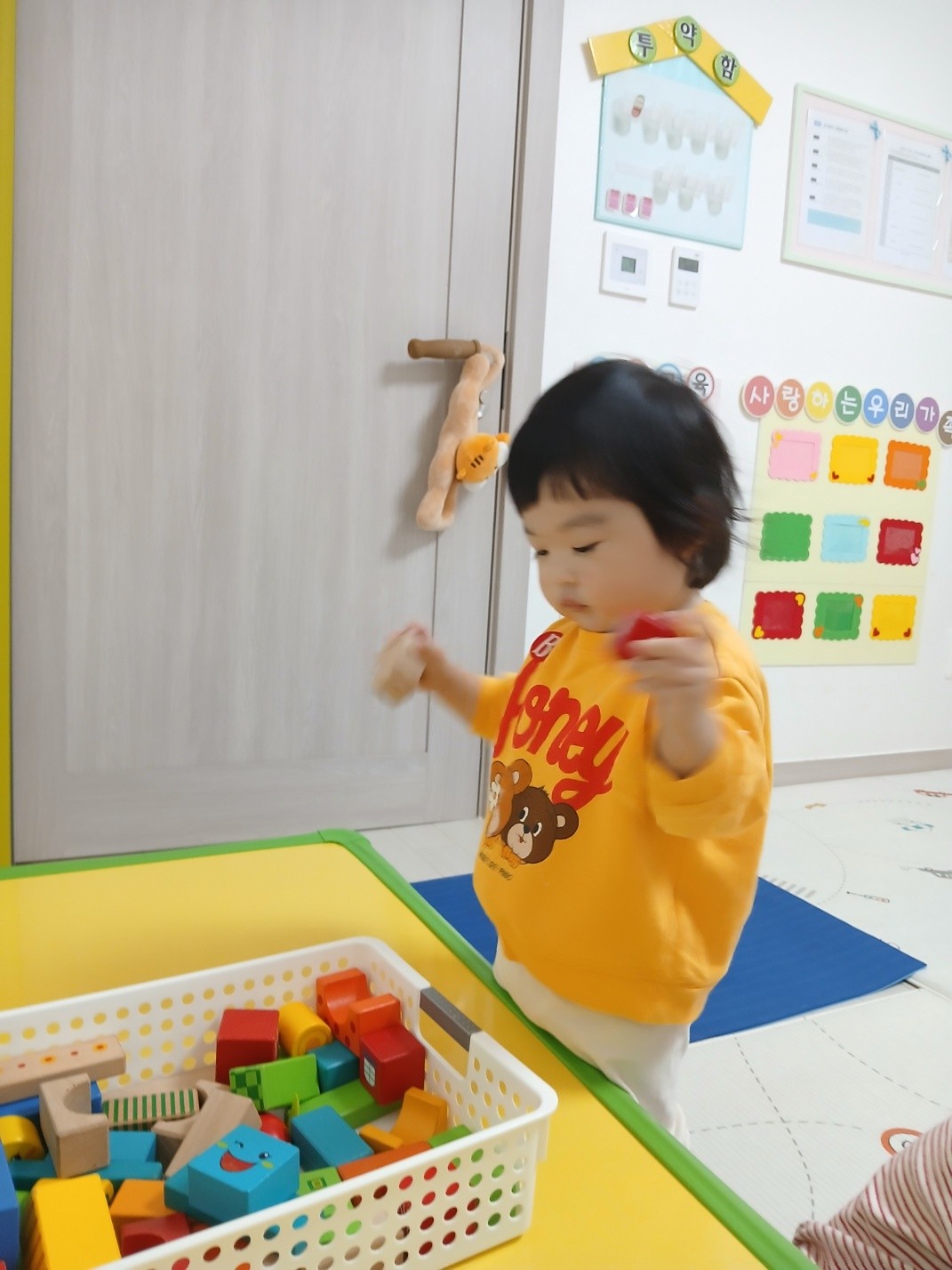하린 어린이집 일상