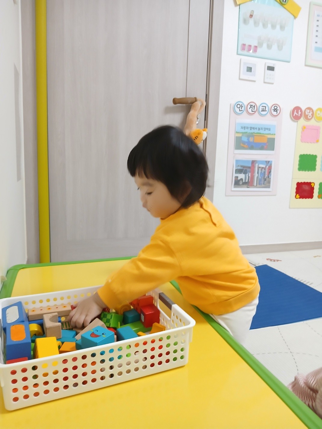 하린 어린이집 일상