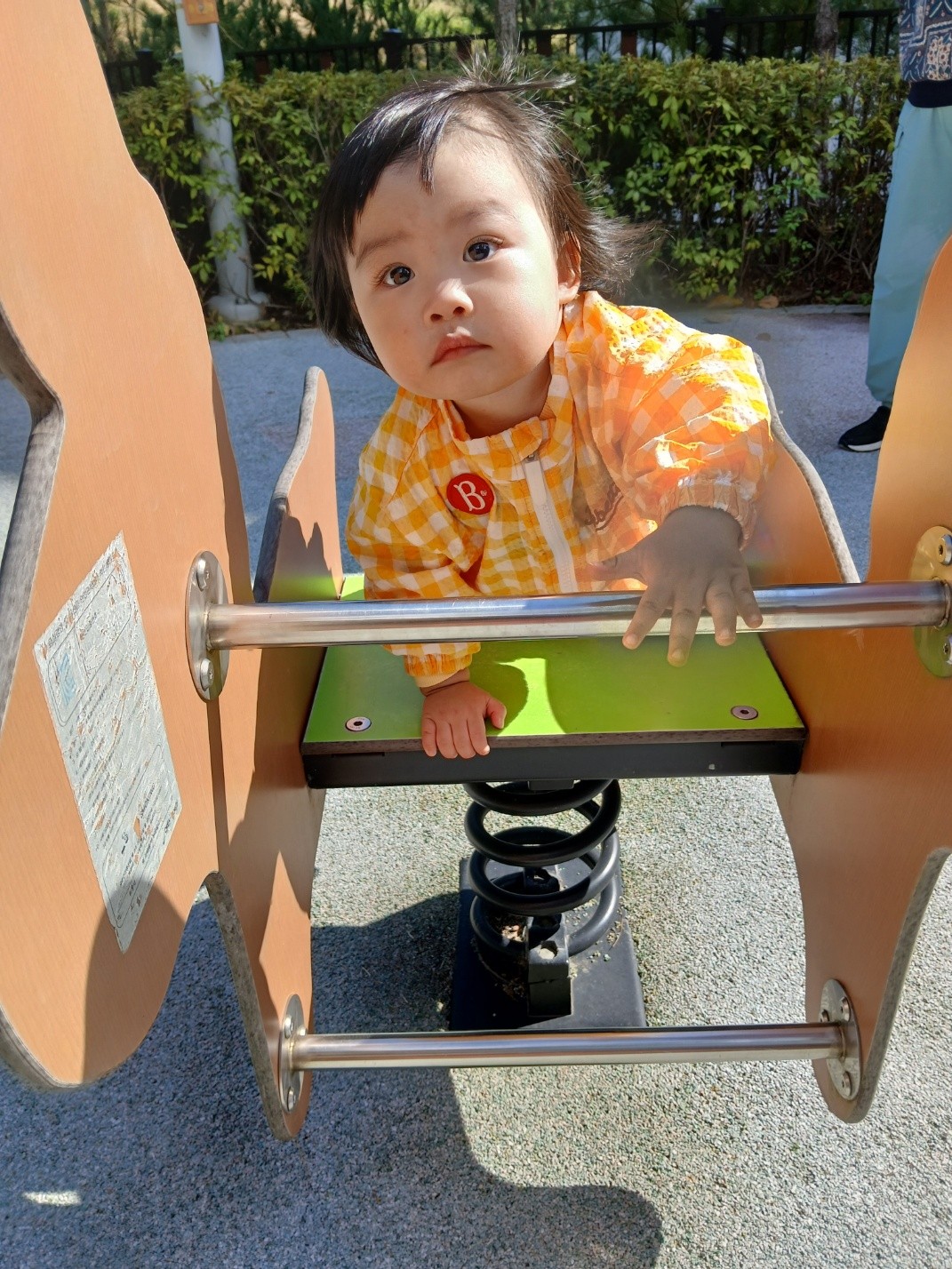 하린 어린이집 일상