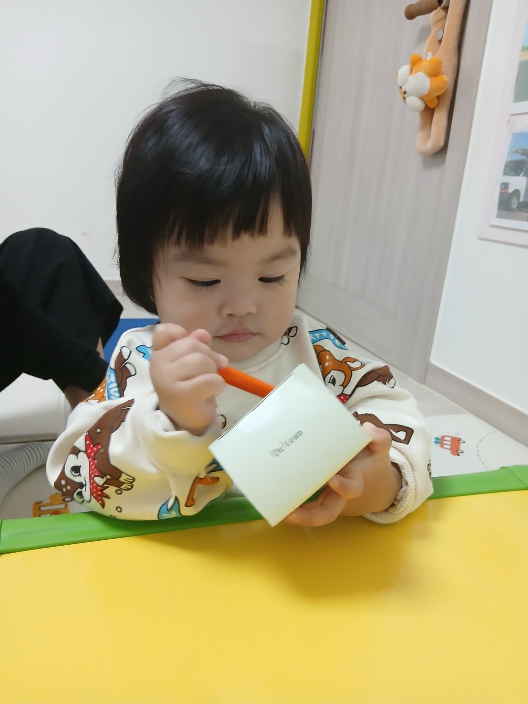 하린 어린이집 일상