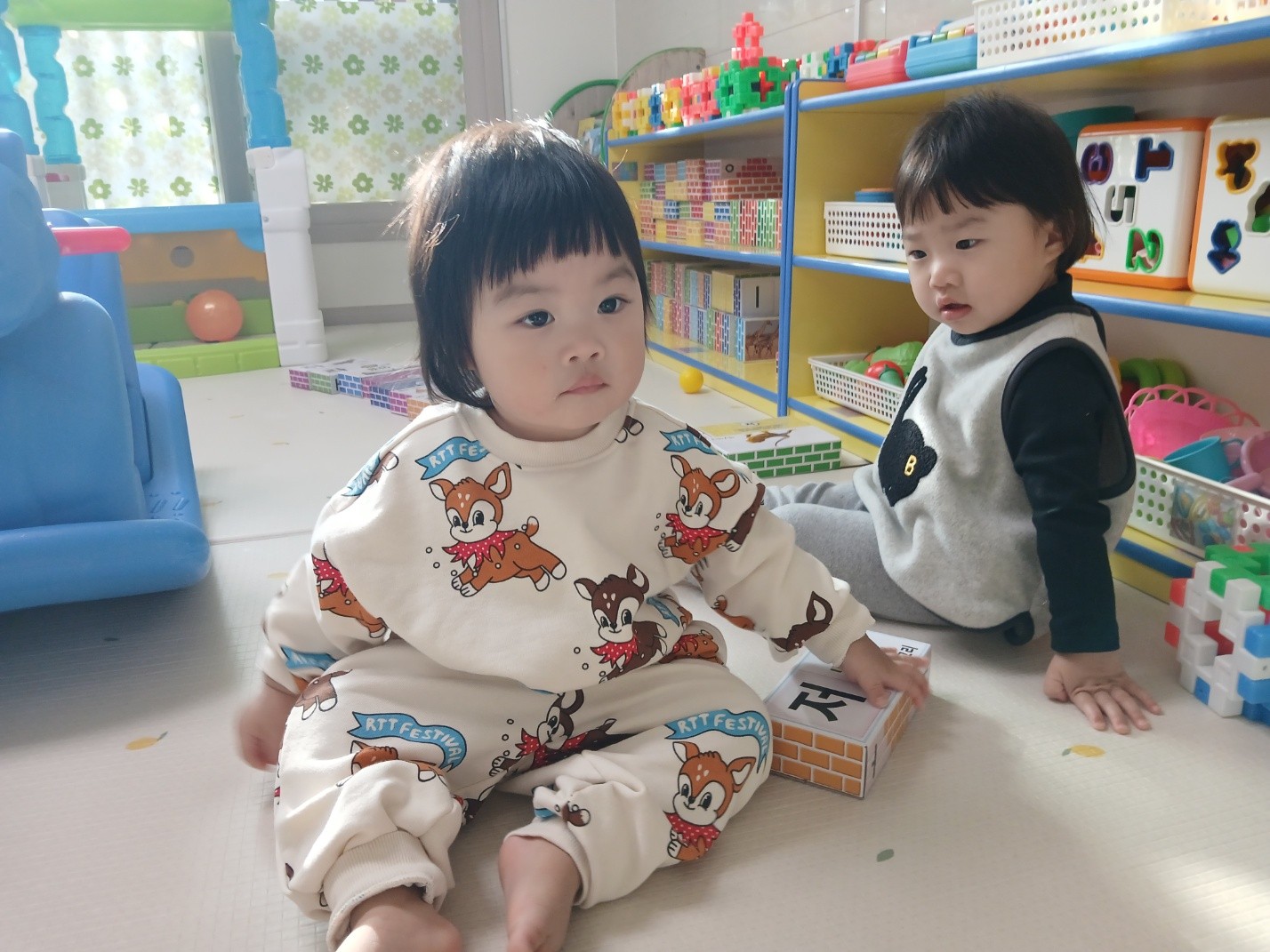 하린 어린이집 일상