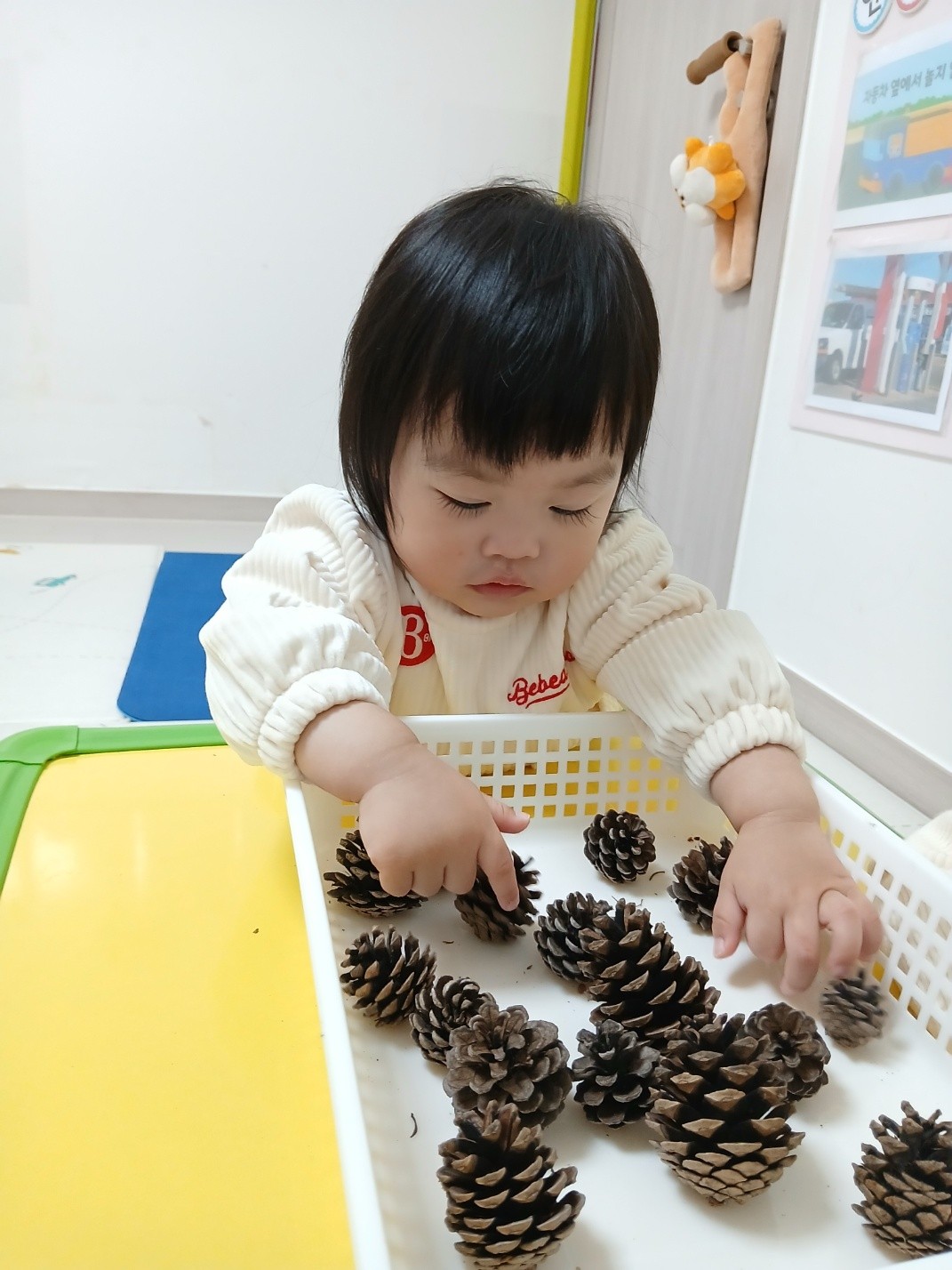 하린 어린이집 일상