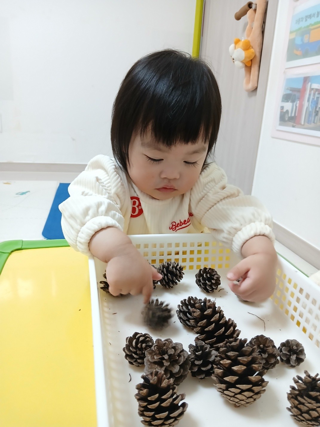 하린 어린이집 일상