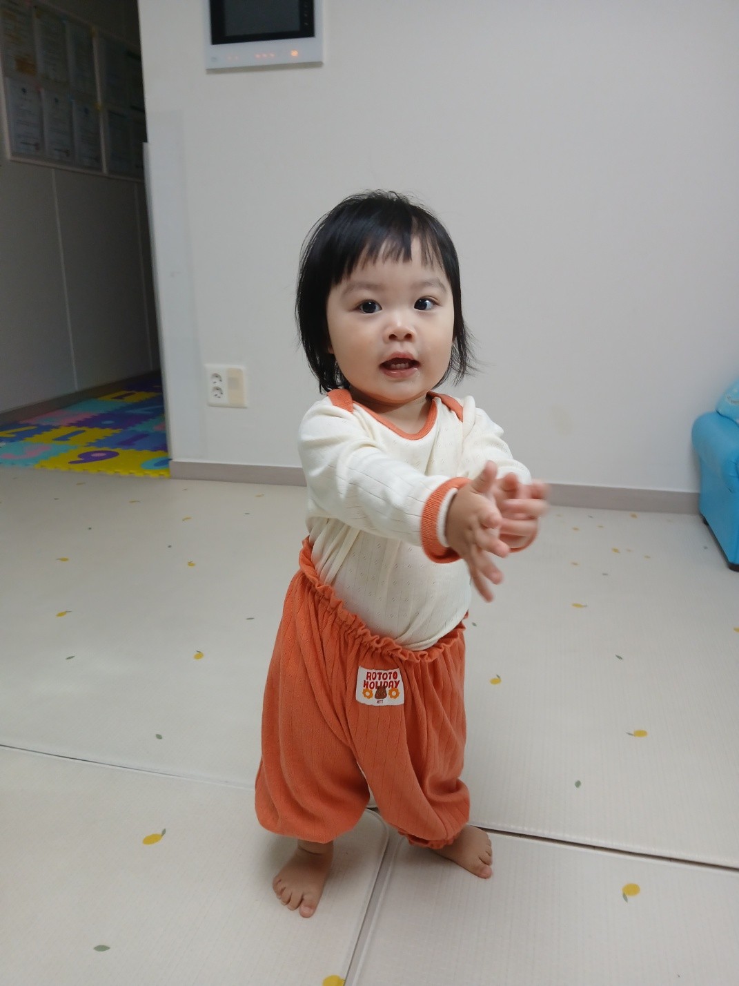 하린 어린이집 일상