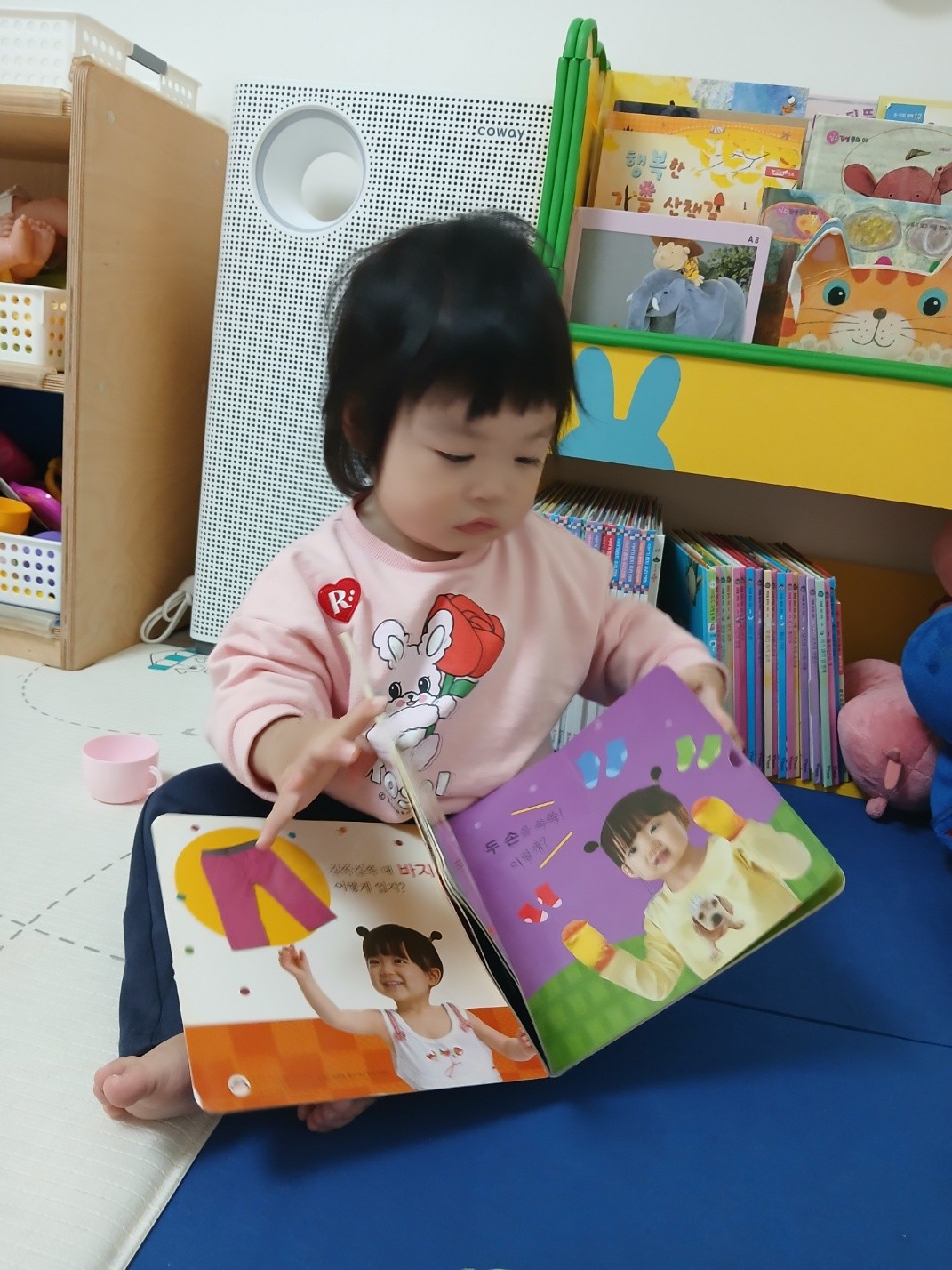 하린 어린이집 일상