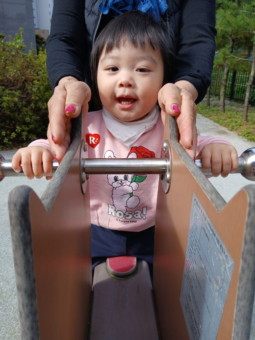 하린 어린이집 일상
