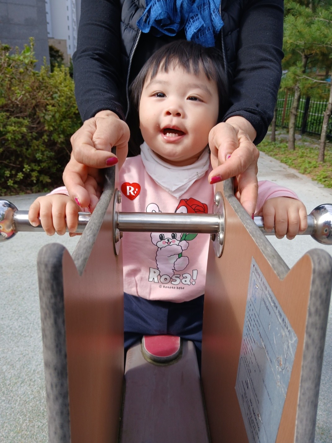 하린 어린이집 일상