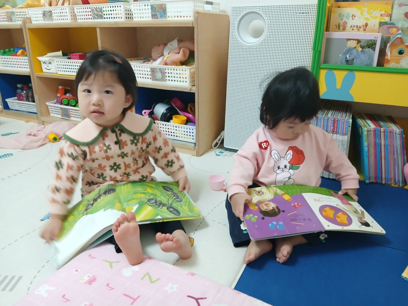 하린 어린이집 일상