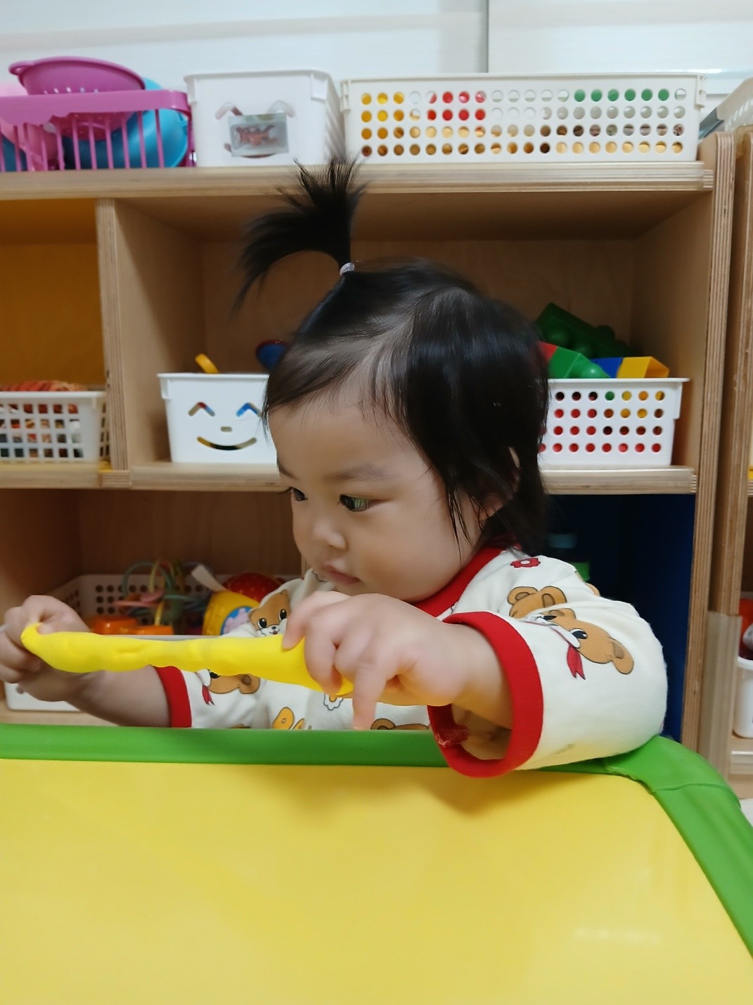 하린 어린이집 일상