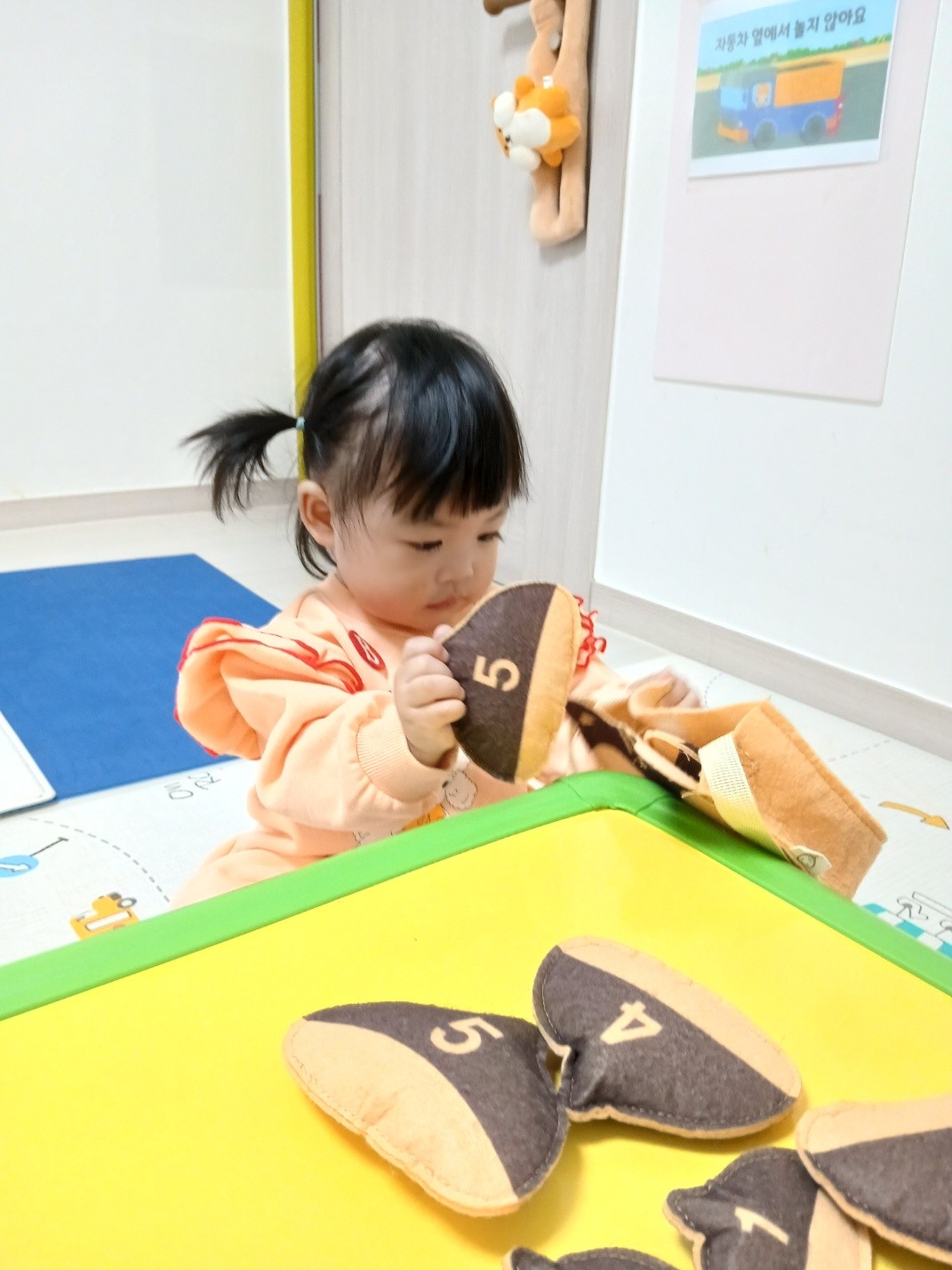 하린 어린이집 일상