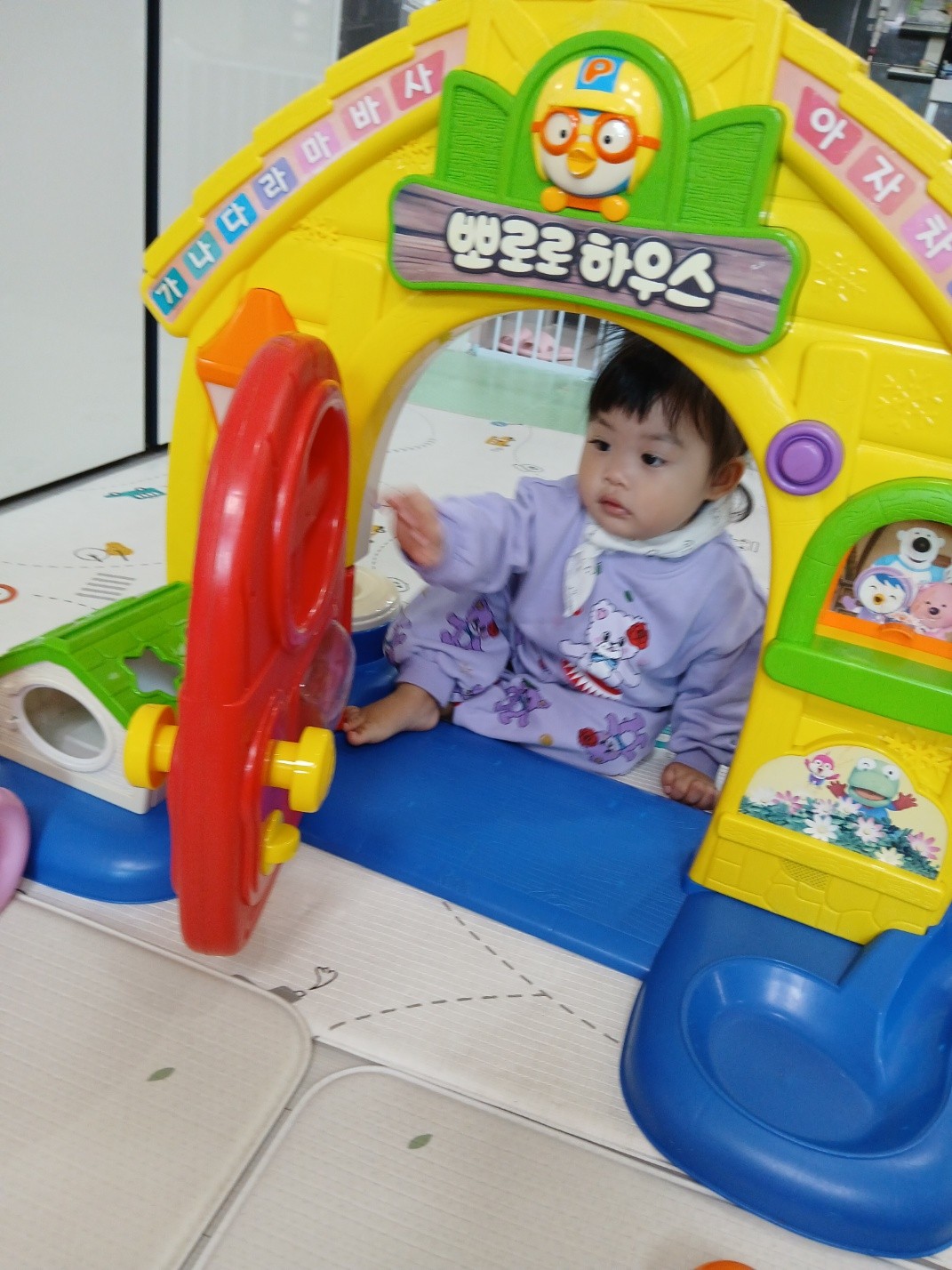 하린 어린이집 일상