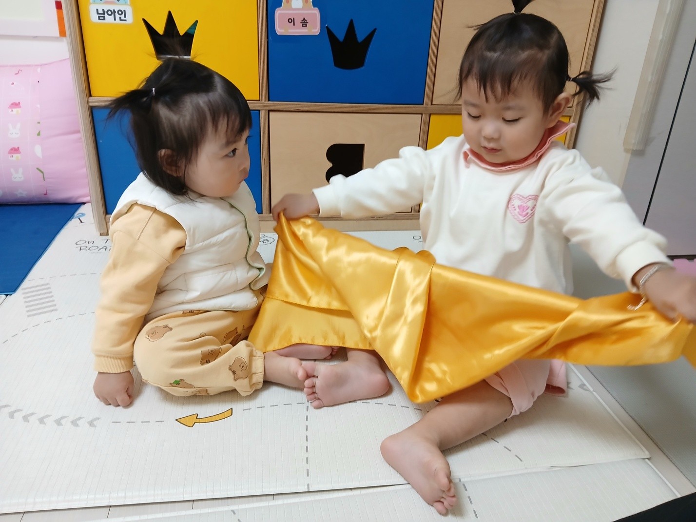하린 2025-11-10 어린이집 일상 1
