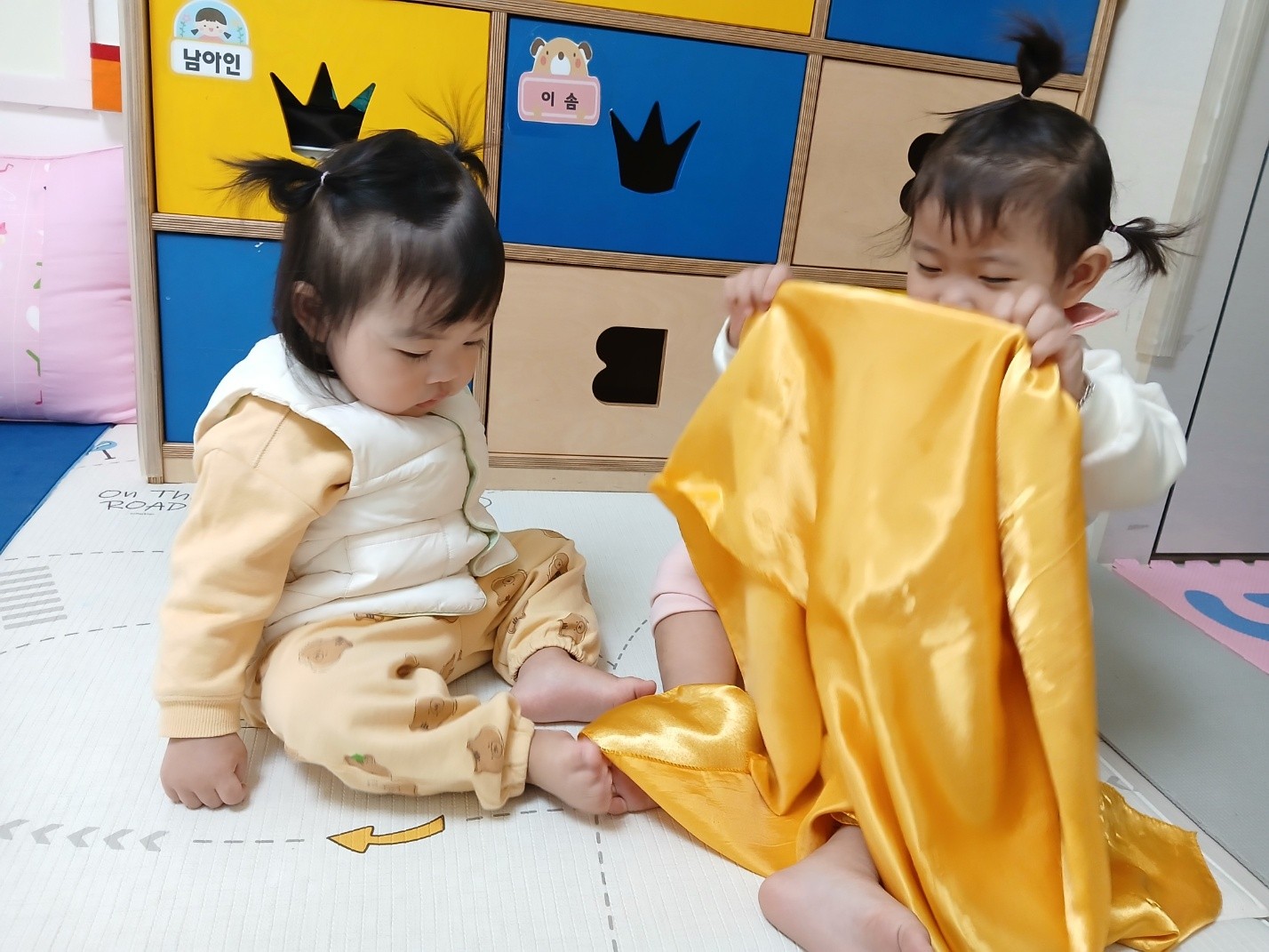 하린 어린이집 일상