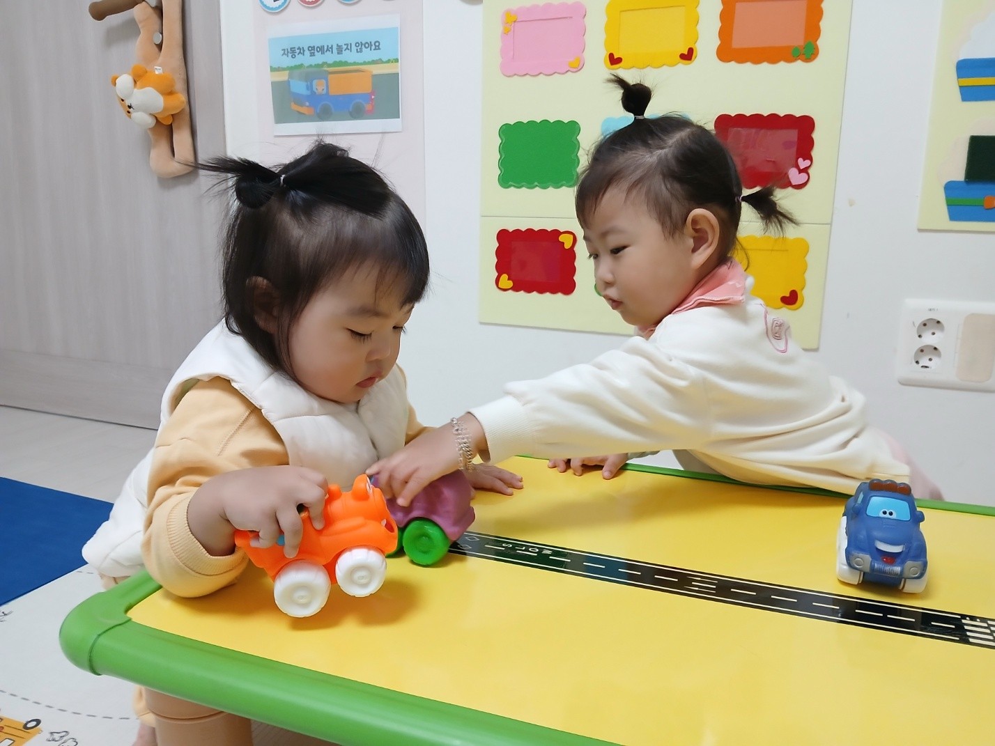 하린 어린이집 일상