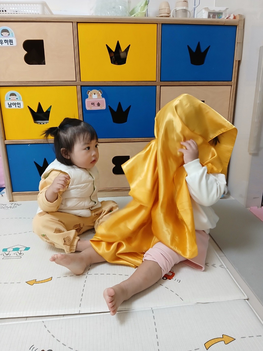 하린 어린이집 일상