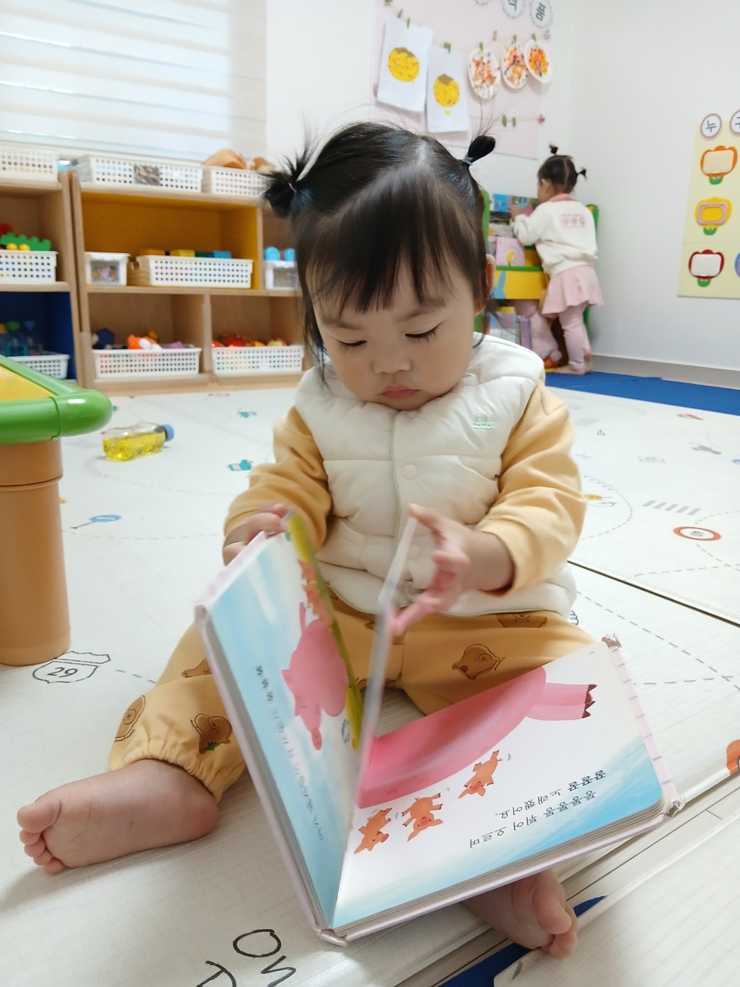 하린 어린이집 일상