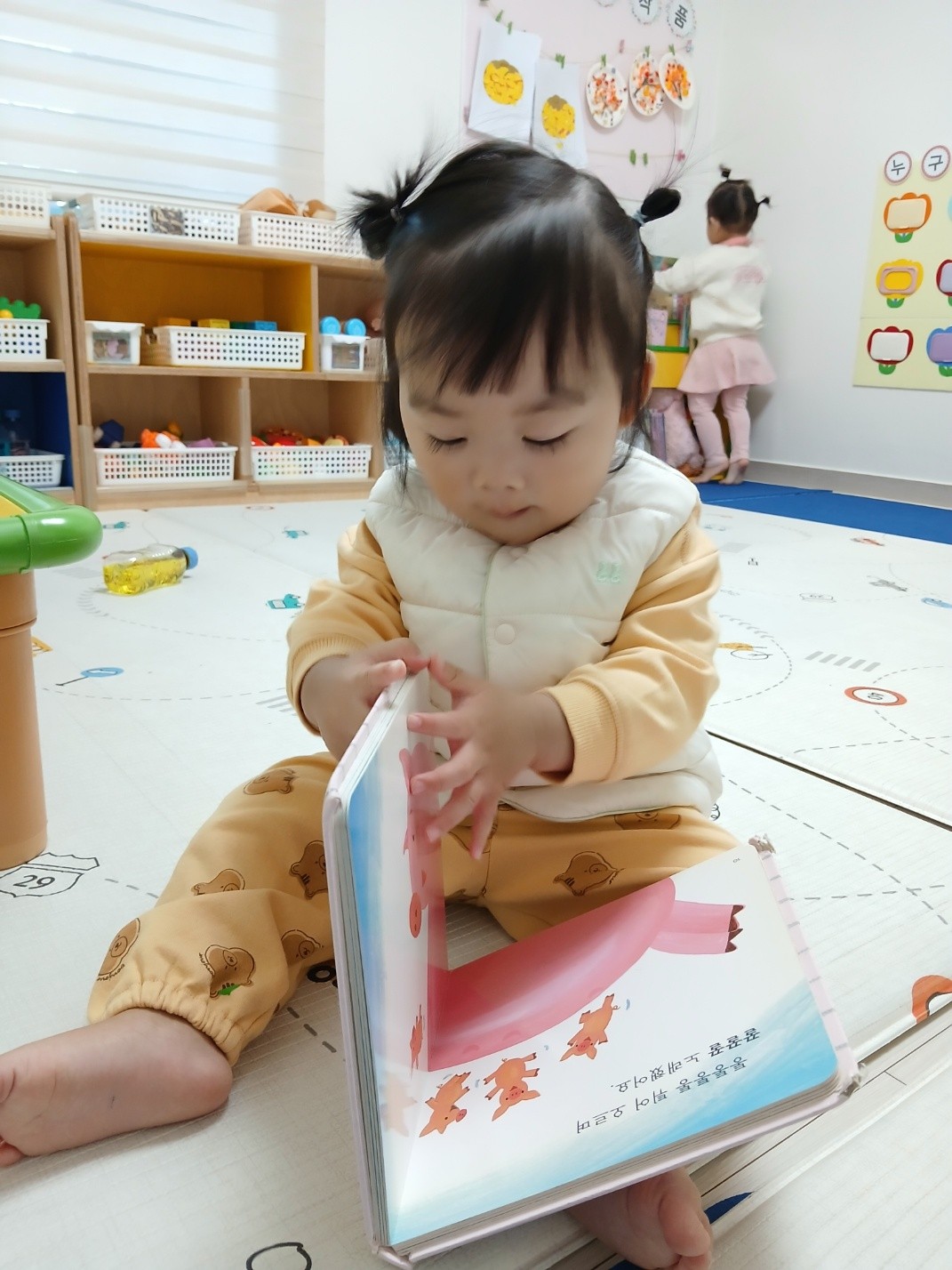 하린 어린이집 일상