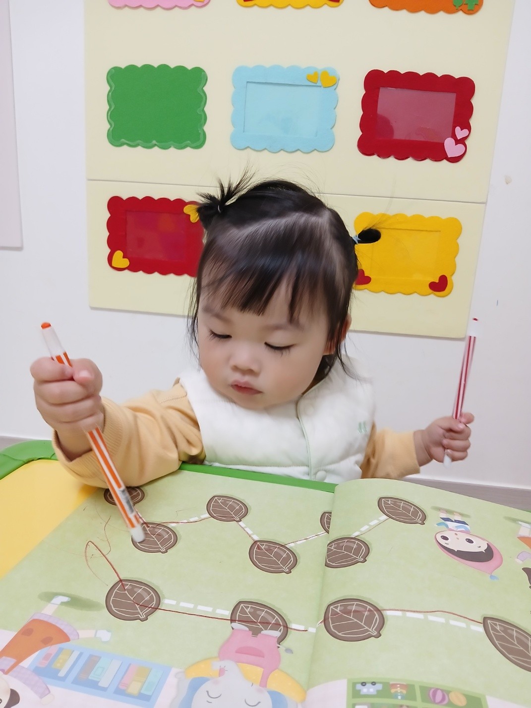 하린 어린이집 일상