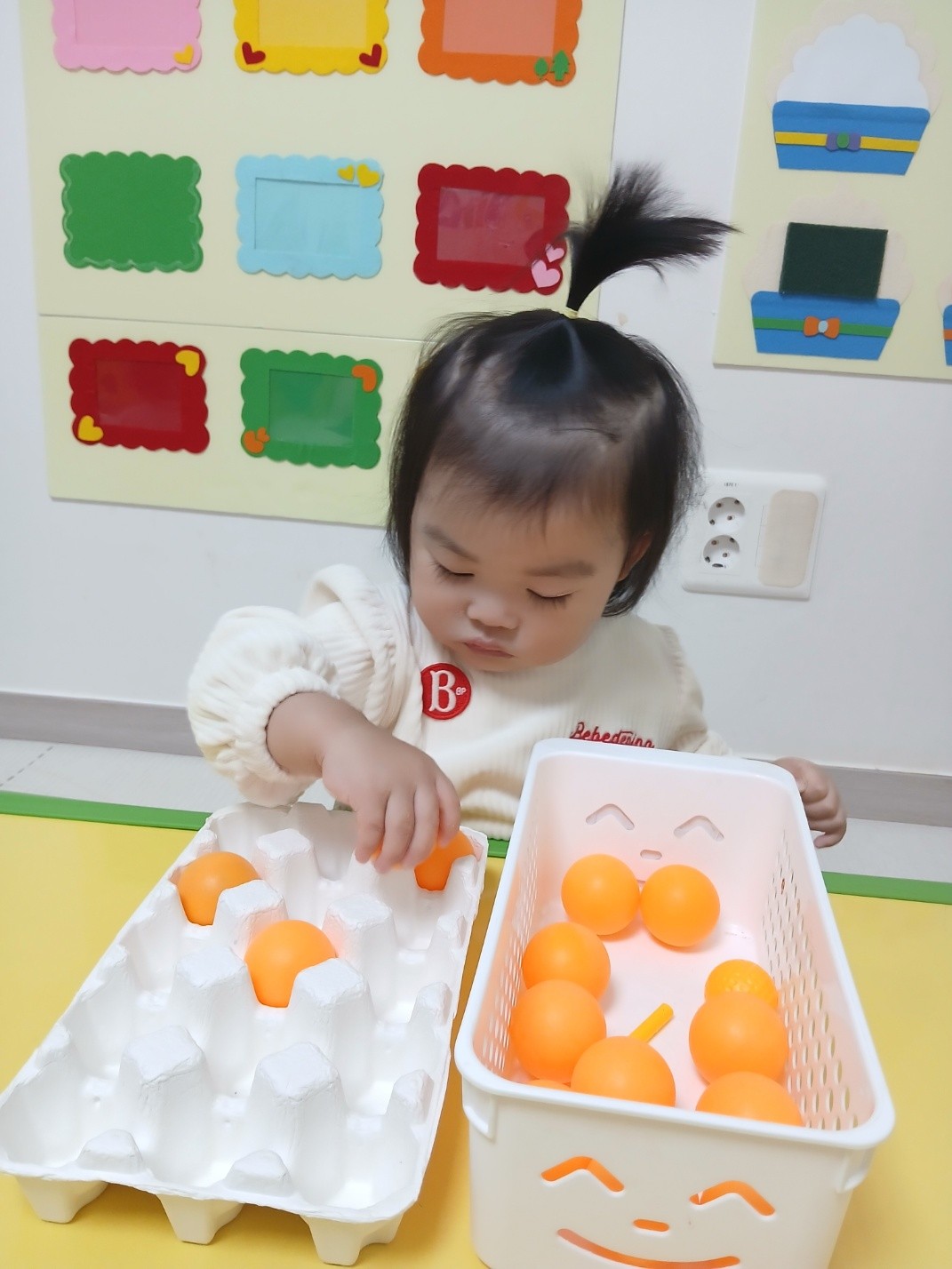 하린 어린이집 일상