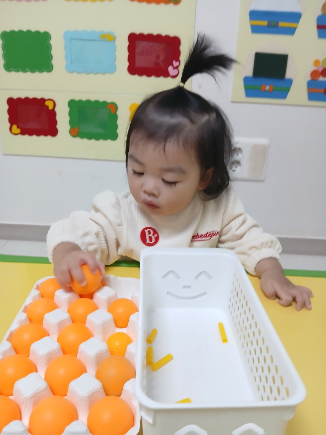하린 어린이집 일상