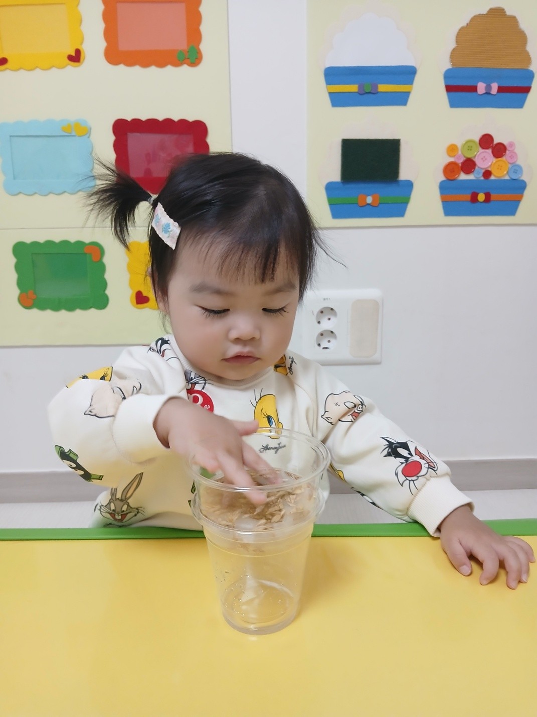 하린 어린이집 일상