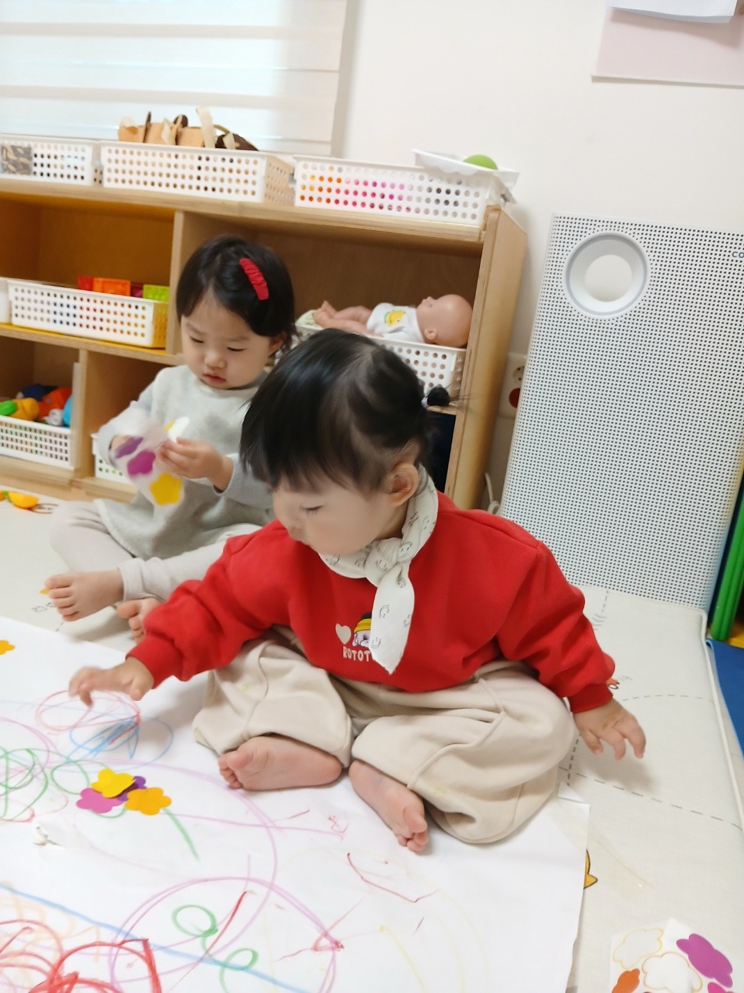 하린 어린이집 일상