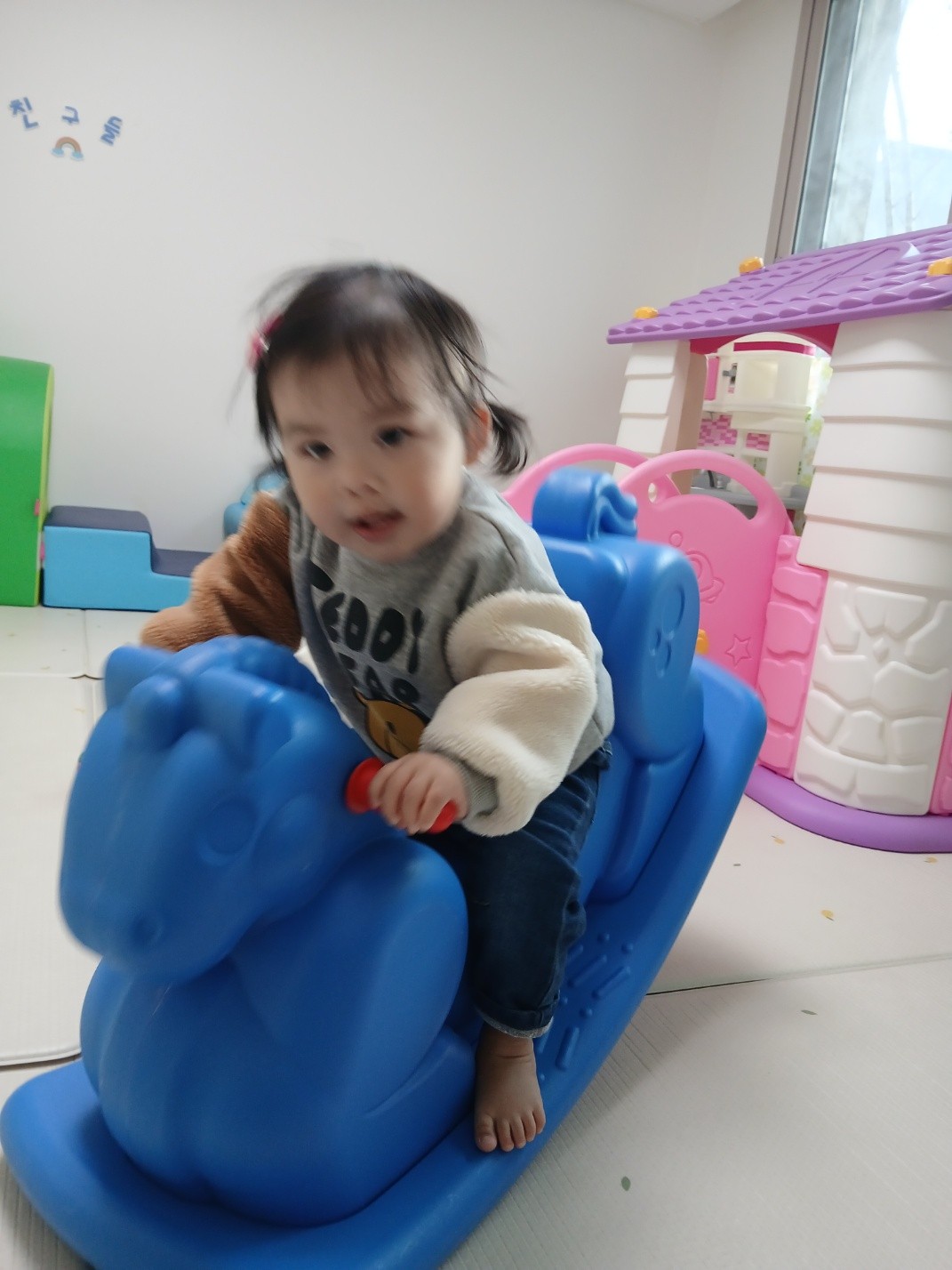 하린 2025-11-17 어린이집 일상 1
