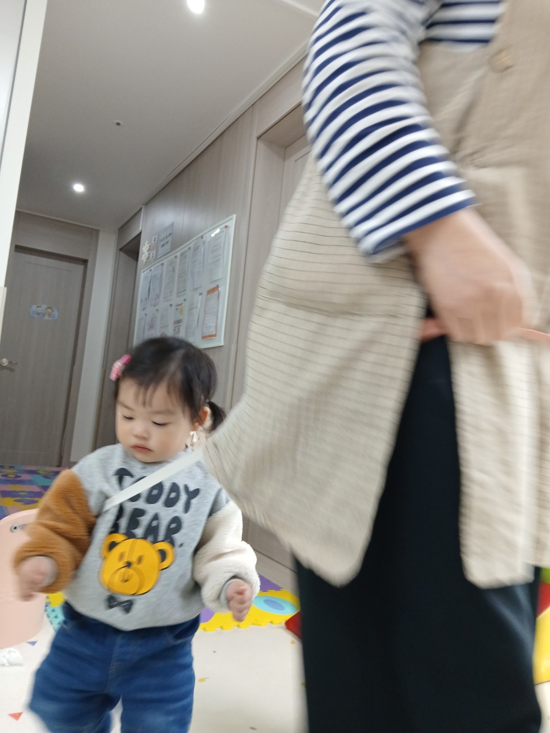하린 어린이집 일상