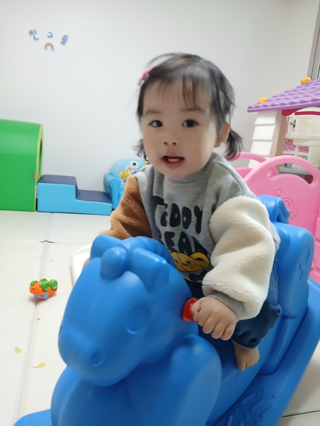 하린 어린이집 일상